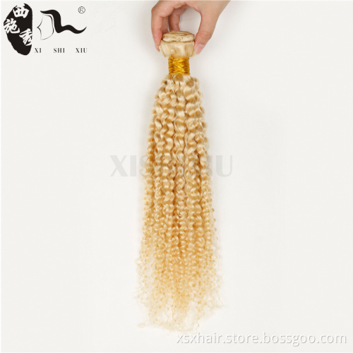 Hot selling 7A grade 10-30inch blonde curly hair extensions